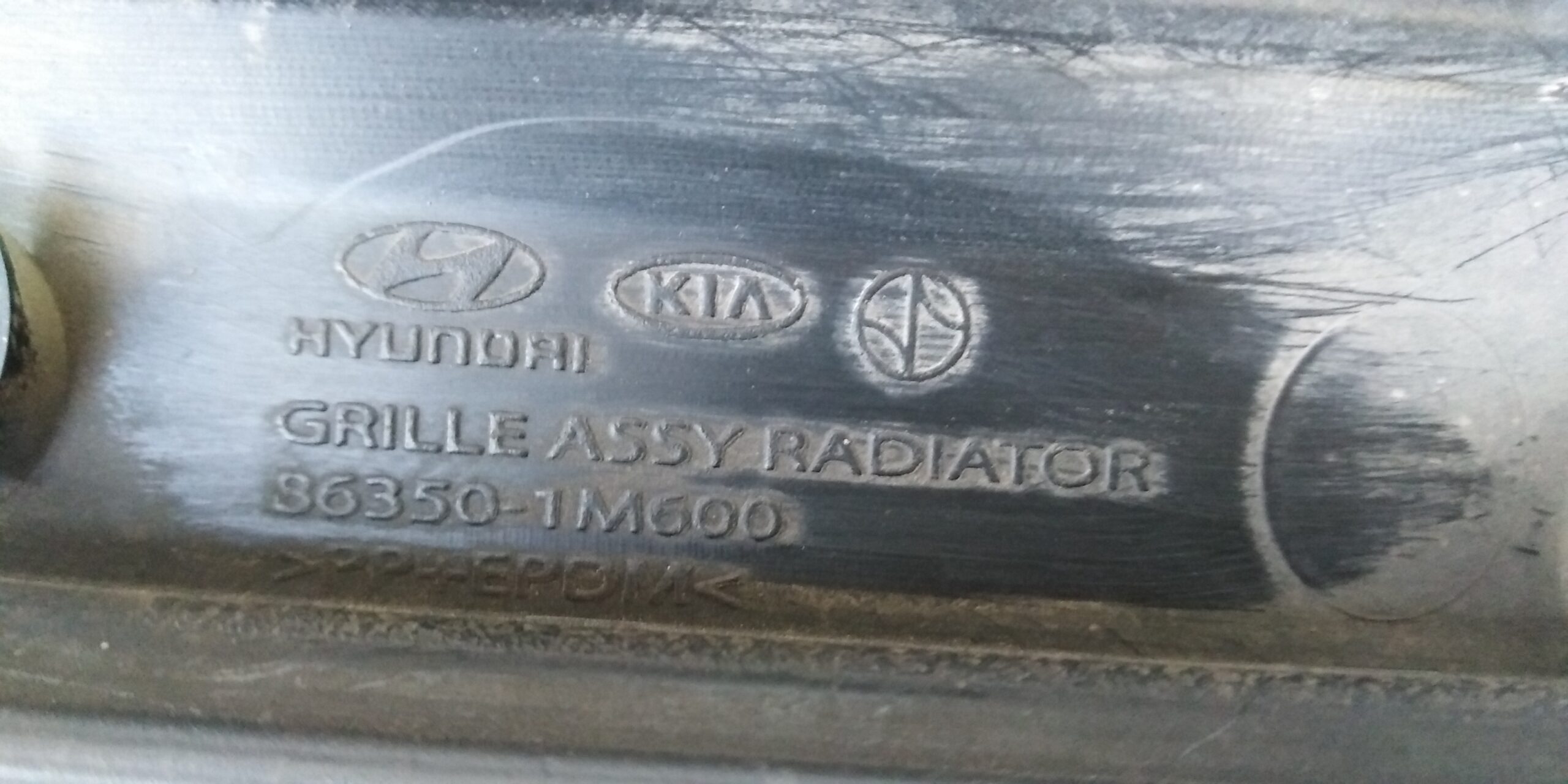 MASCARA KIA CERATO KOUP (10-13) - Imagen 4