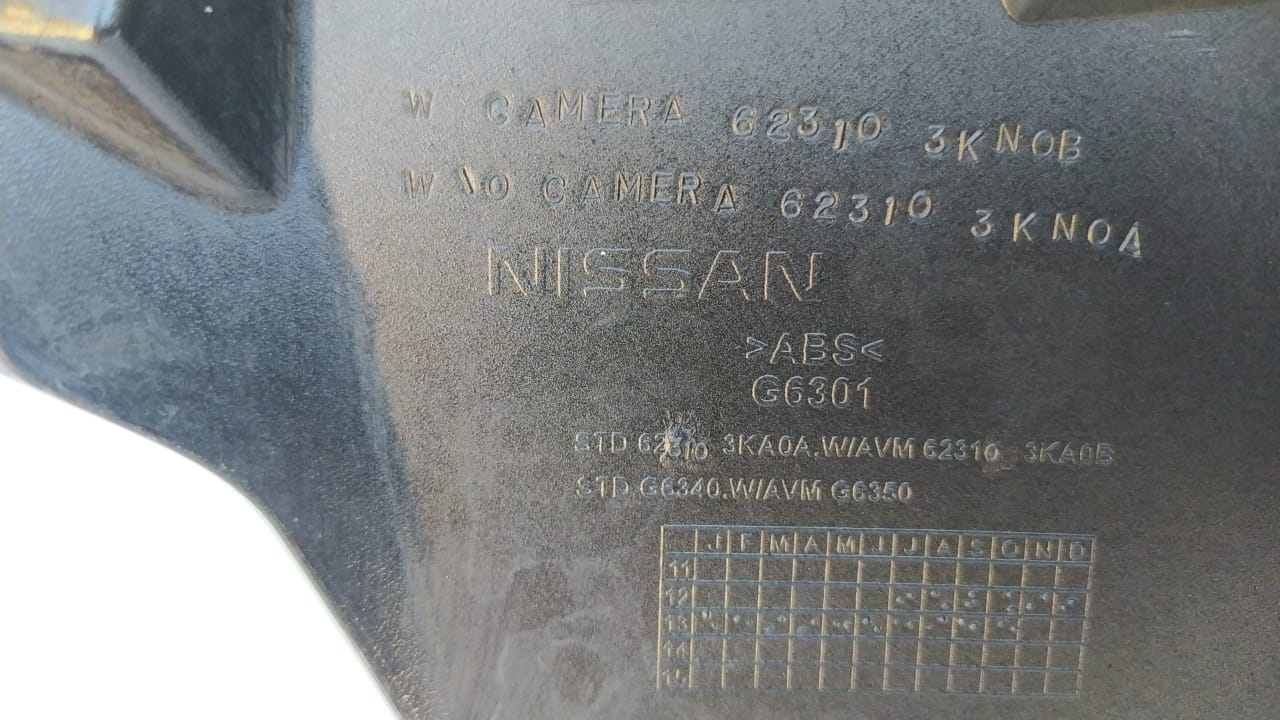 MASCARA NISSAN PATHFINDER (13-15) - Imagen 7