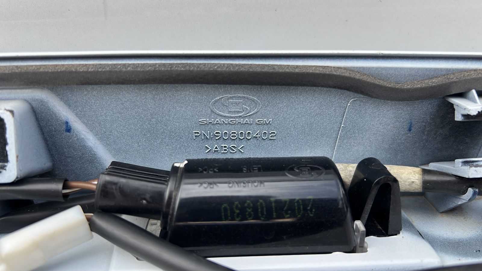 MOLDURA MALETA CHEVROLET SAIL (16-19) - Imagen 6