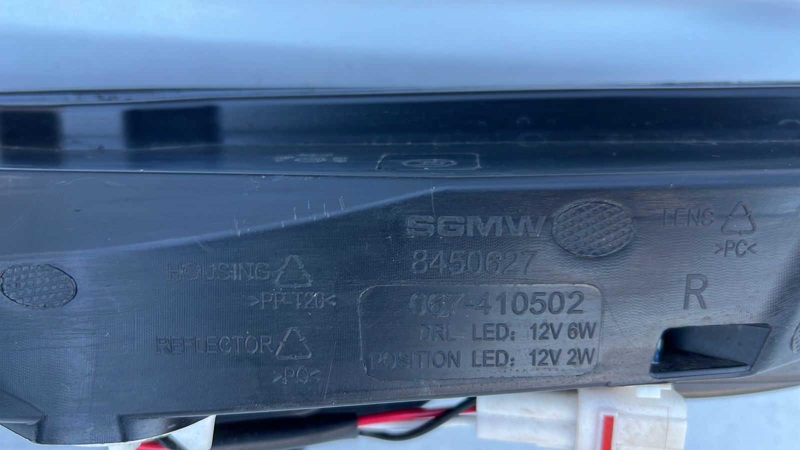 OPTICO DERECHO CHEVROLET GROOVE (20-23) - Imagen 6