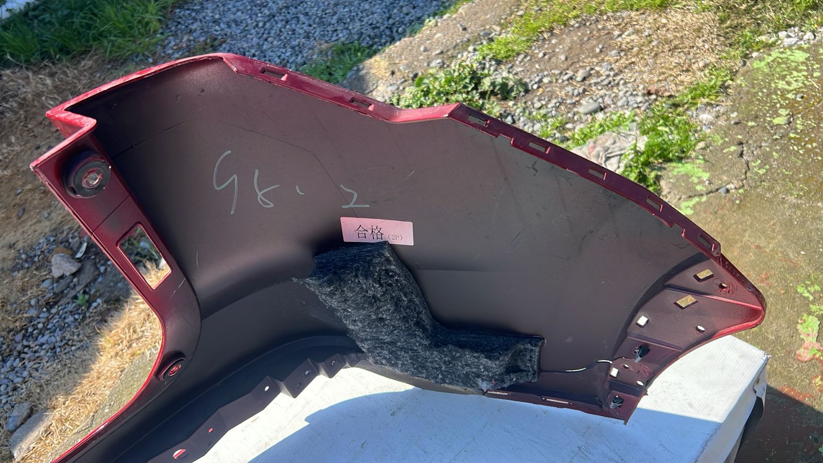 PARACHOQUE TRASERO CHEVROLET GROOVE (20-23) - Imagen 9