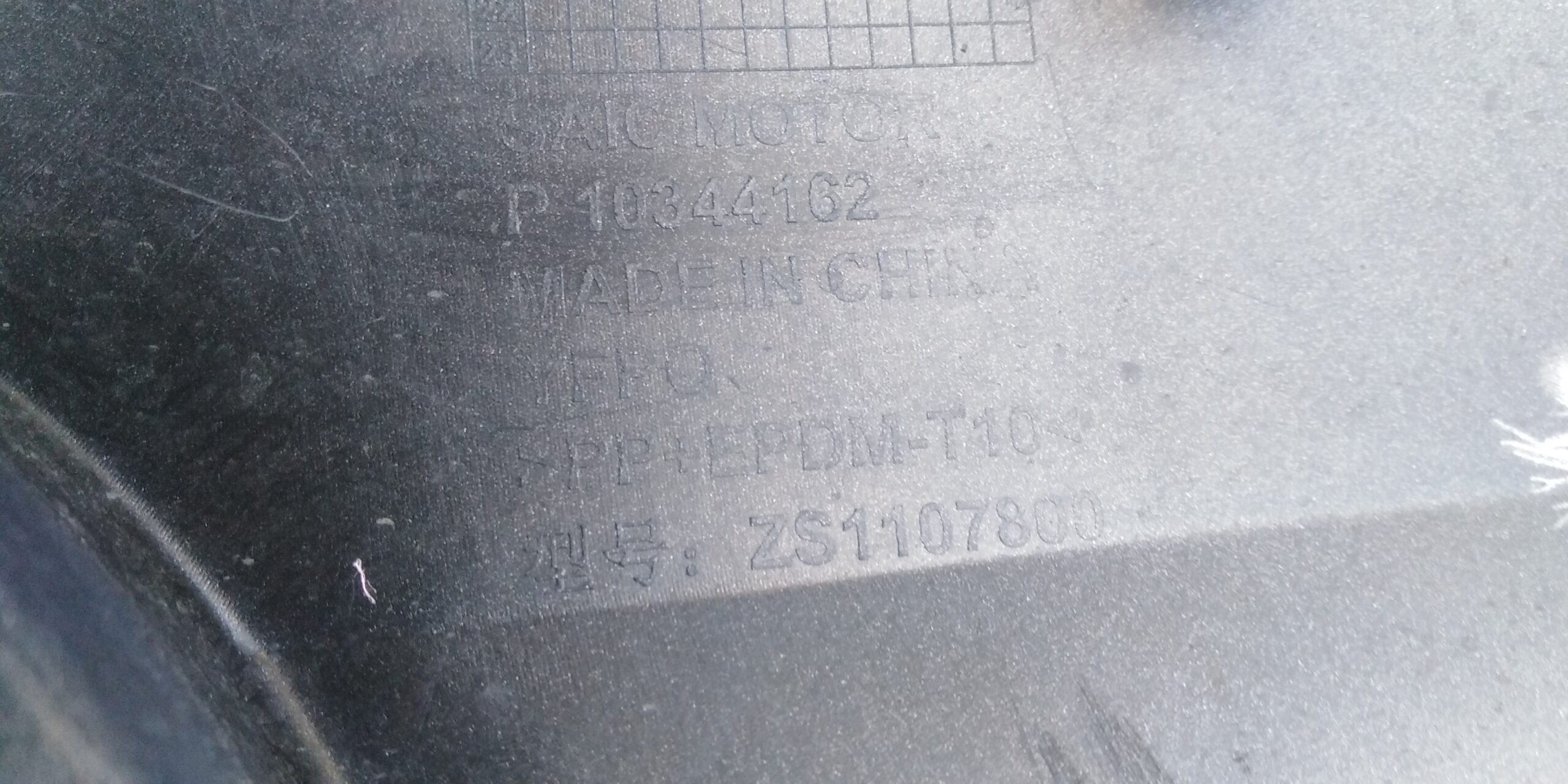 PARACHOQUE TRASERO MG ZS (17-22) - Imagen 7