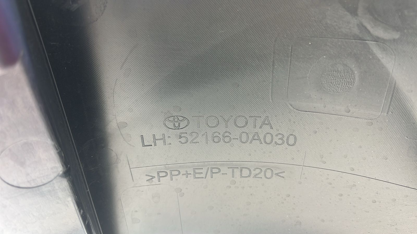 CORNER IZQUIERDO PARACHOQUE TRASERO TOYOTA COROLLA CROSS (22-23) - Imagen 5