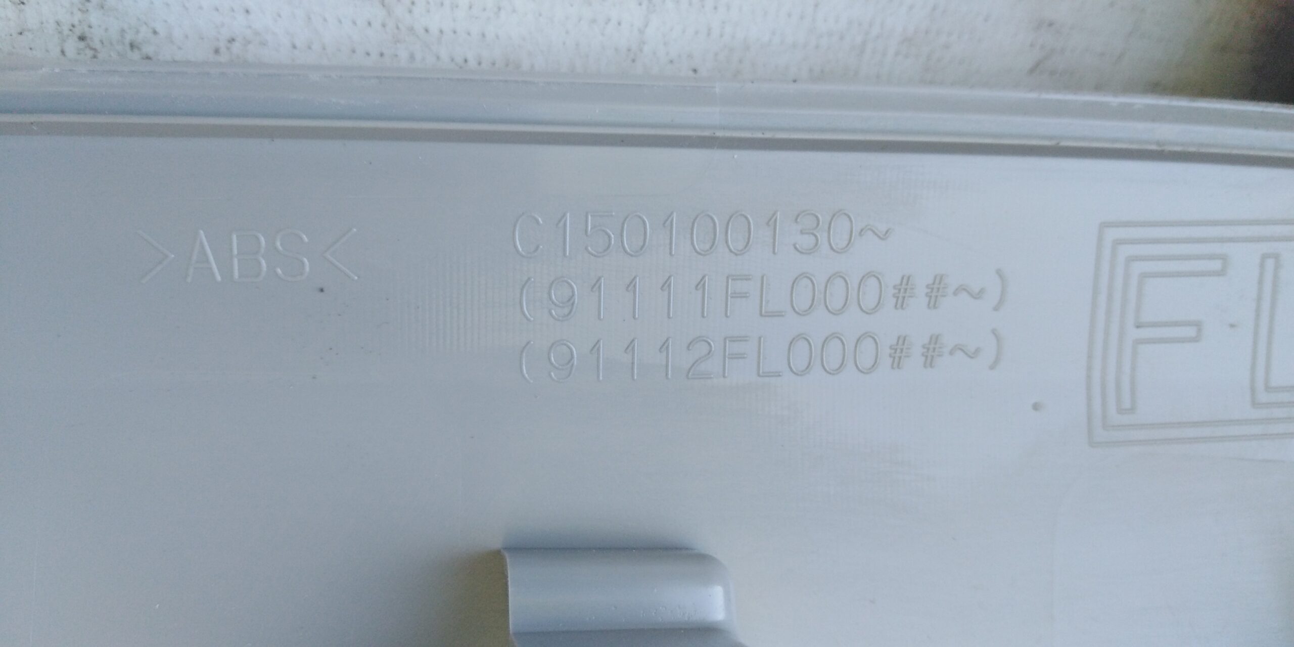 MOLDURA PORTALON SUBARU XV (18-20) - Imagen 4